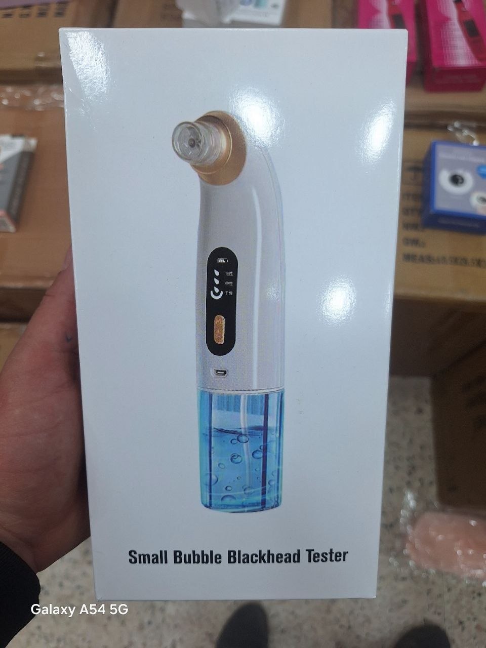 Blackhead romver